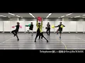 SixTONES (w/English Subtitles!) Telephone - Sports Day Ver. with no cuts!