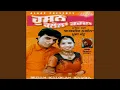 Download Lagu Husan Kalolan Karda