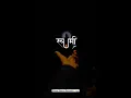 Download Lagu Shree Swami Samarth status| Swami Samarth status |