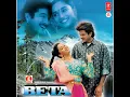 KOYAL SI TERI BOLI