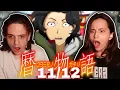 GAEN KILLED ARARAGI Koyomimonogatari Episode 11 and 12 REACTION