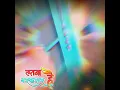Download Lagu mahatma phule whatsapp status