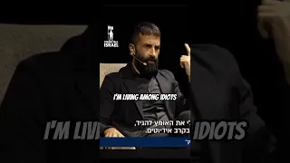 Mosab Hassan Yousef THE PALESTINIAN CULT MUST END 