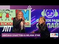 Download Lagu Милана Хаметова \u0026 Milana Star - ЛП (Выступление на Детском радио)