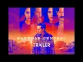 Video di Baghdad Central | Nuova serie | Trailer ufficiale