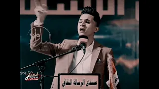 حاجيني اذا زعلان كلي اعتنيلك  مقتدى الحديدي دندنها