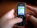 Nokia C2-01 Black Review/Look (Unclocked Version)