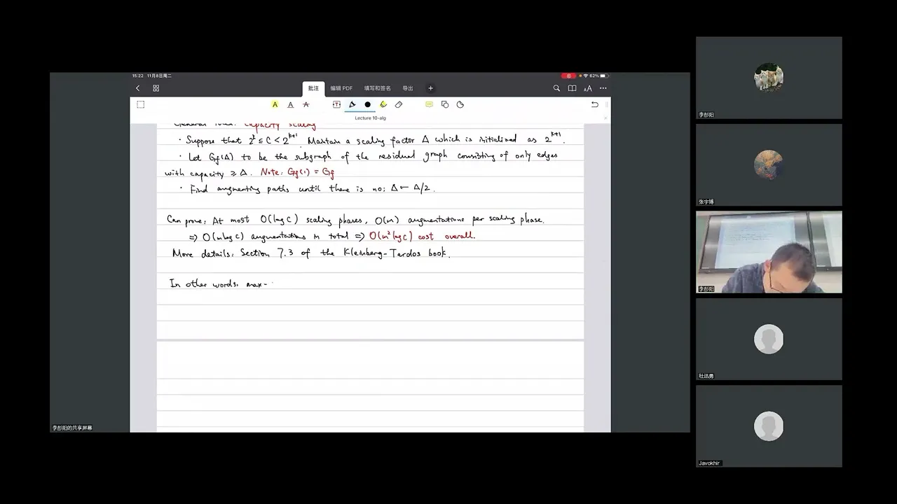 Lecture 10: Network flow: Brief further improvements, bipartite matching, disjoint paths (1)