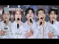 Lagu ‘어렵다’♬ 마이트로 오빠들에게 빠지기는 쉽다💓 TV CHOSUN 241130 방송 | [진심누나 9회] | TV조선