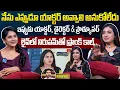 Actress Vaibhavi Eeshwar About Rangula Ratnam Nirupam Serial Journey Anchor Prathyusha