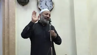 ح س ن الظن بالله د علي حسيب 