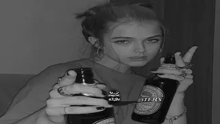 اغاني مغربيه   ضنيت الكاس   حصريا      دندنها