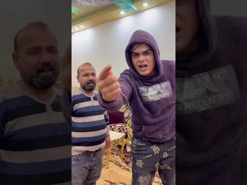 اليوام ابن بغداد اجانه يحب الفنان ياسر جون 😂😂اشبع ضحك عبوري