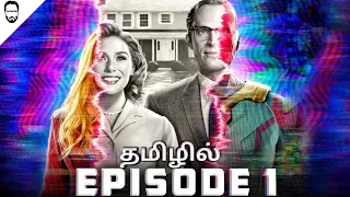 wandavision episode 1 explained in tamil playtamildub