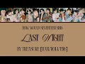 Download Lagu How Would SEVENTEEN Sing Last Night by TREASURE [Han/Rom/Eng]
