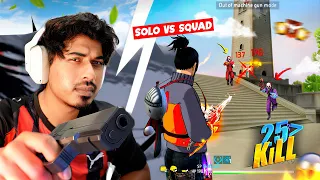 Mp40 + Aug III 🤯 Best Free Fire Squad Gameplay🔥25 Kills Total 99%Headshot Rate⚡PK GAMERS #freefire