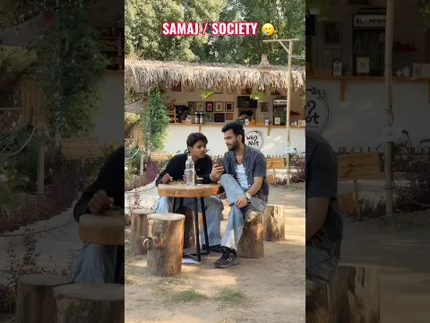 Samaj / Society Ka Dar #monishtailor