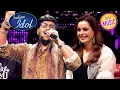 'Chand Sifarish' पर Subhajit ने की Top Notch Singing | Indian Idol 15 | Full Episode
