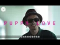 【RAP爆高牆】JB《潮共》強國爆紅 眼見黑警打人作歌X爆：預咗無晒大陸job