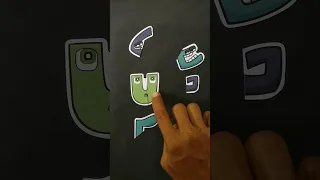 Alphabet Lore GUE Shorts Alphabetlore Clintonkane 