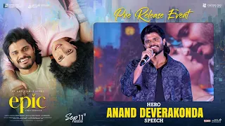 Hero Anand Deverakonda Speech at EPIC - First Semester Pre Release Event | Shreyas Media