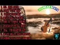 Download Lagu jhankar beats |jhankaar beats |90's jhankar beats songs |jhankar beats old songs