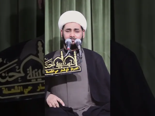 ⁣فراق الام #الشيخ_رائد_الساعدي