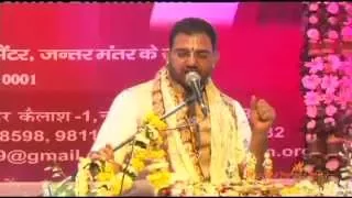 hanumaan chalisa by bhai ajay ji