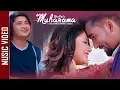 Download Lagu Muharama - New Nepali Song || Pratap Das, Gita Rai  Ft. Keki Adhikari, Ranjit Paudel
