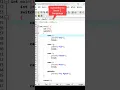 Class 25 Switch Statement in C Language