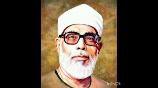 سورة الرعد لفضيلة الشيخ محمود خليل الحصري مقام النهاوند تسجيلات الإذاعة المصرية 