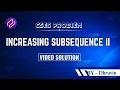 CSES - Increasing Subsequence II Problem Solving Competitive Programming DSA