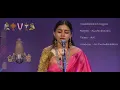 Download Lagu Blissful Venkatachala Nilayam  Of Purandara Dasa - Sivasri Skandaprasad - Sindu Bhairavi Ragam  LIVE