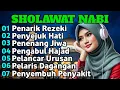 Download Lagu SHOLAWAT JIBRIL PENARIK REZEKI PALING MUSTAJAB, SHOLAWAT JIBRIL MERDU, SHOLAWAT JIBRIL MERDU TERBARU