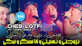                                   تطلڤي و تولي علابالي تبغيني                                 دندنها