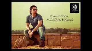 مصطفي حجاج انا بتقطع من جوايا توزيع ادوكا 