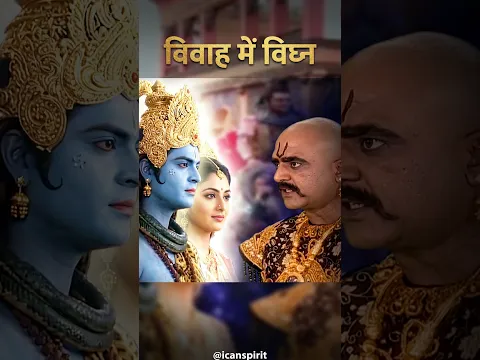 माँ पार्वती और महादेव के विवाह में तारकासुर ने डाला विघ्न 😱🔱 | जय माँ दुर्गा एपिसोड