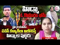 Lagu హిడ్మా కరెక్ట్?.. కుట్ర పూరితంగానే.. | Advocate Rajani About Maoist Hidma | @sumantvdigitallive