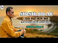 Download Lagu SIRSIR DO AU | Koor Bapa GKPS 2025 | Bass 1 | Pdt. Ito Belihar Purba