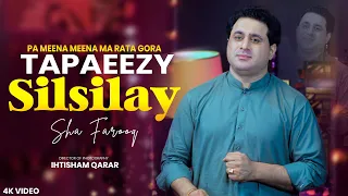 Zulfi Pa Ma Bandey Khwarey Ka Pa Meena Meena Ta Rata Gora Silsilay Tapaeezy Shah Farooq 2025  Zulfi Pa Ma Bandey Khwarey Ka Pa Meena Meena Ta Rata Gora Silsilay Tapaeezy Shah Farooq 2025