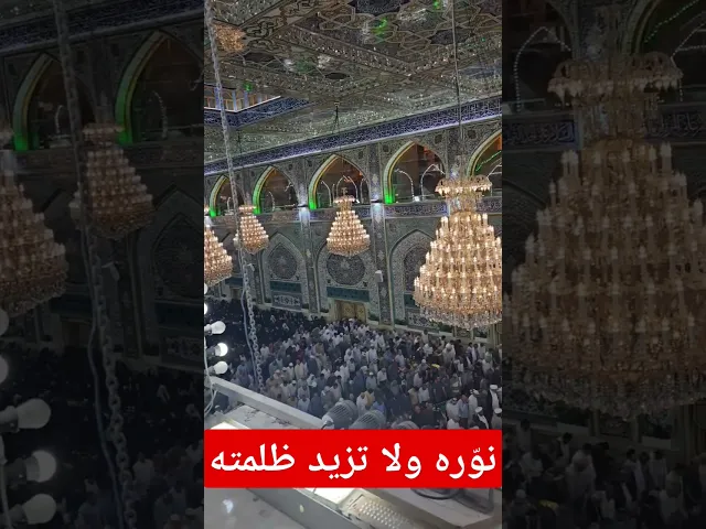 ⁣عمل يزيد من نور البيت #السيد_رياض_الفاضلي