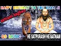 Download Lagu Happy Birthday To You Baba Ji / Panthi Dj Song