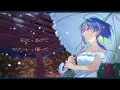 フィナーレ。 - eill / covered by 涼海ネモ