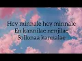 hey minnale lyrical song | amaran movie song | sai pallavi|