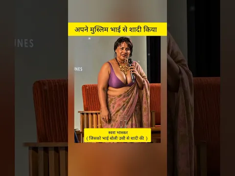 जय श्री राम 🚩