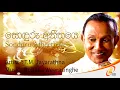 Download Lagu Sonduru Atheethaye   T M  Jayarathna
