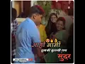 Download Lagu #Marathi video 😎Aho Mami tumchi mulgi lay sudar😍