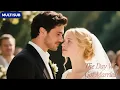 Download Lagu 【FULL】The Day We Got Married 🖤A Strategic Marriage Blossomed Into the Love of a Lifetime#drama