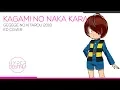 Download Lagu Gegege no Kitarou ゲゲゲの鬼太郎 (2018) ED Cover | Kagami no Naka kara まねきケチャ | Hyperdestinia