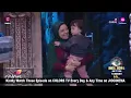 Bigg Boss 18 PROMO | Vivian Dsean Ke Beta Ne Ghar Me Laayi Khushi Ke Laher